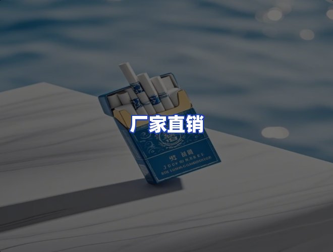 服务优势